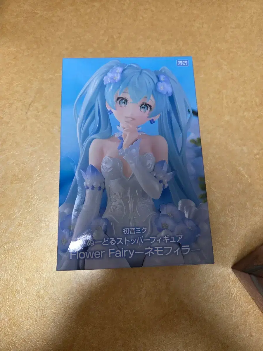 thumbnail-0